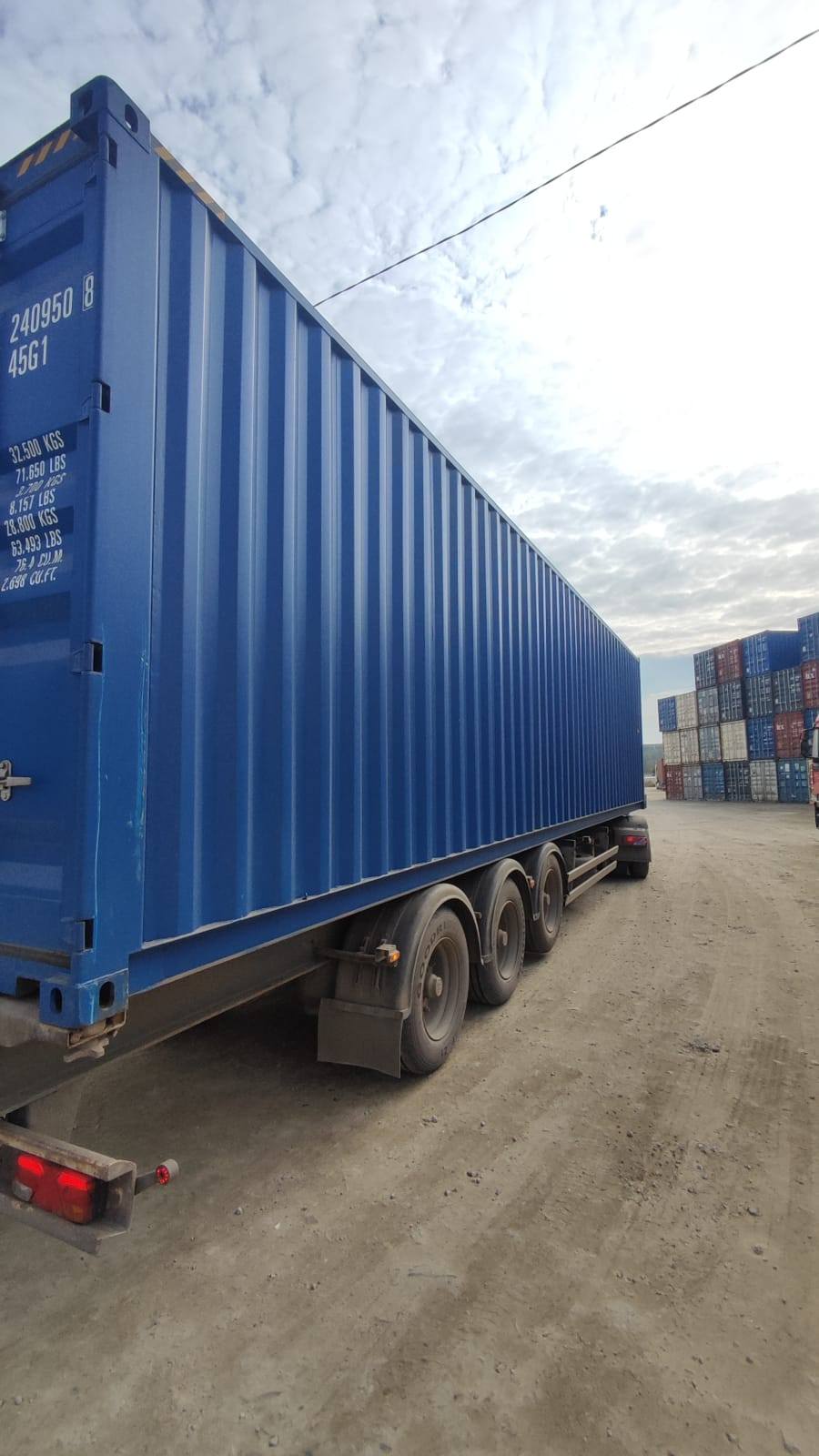 Морской контейнер MZWU2409508